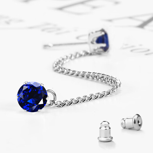Double pierced earrings for men, one-piece, high-end, unique design, ear bone earrings, diamond non-pierced earrings, chain earrings, Tanzanite blue (single)