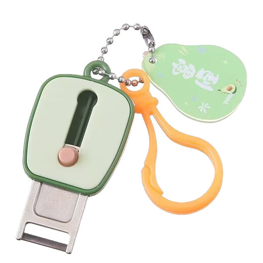 Clothing accessories mini portable retractable fruit peeler outdoor fruit peeling key chain pendant 1 piece paring knife
