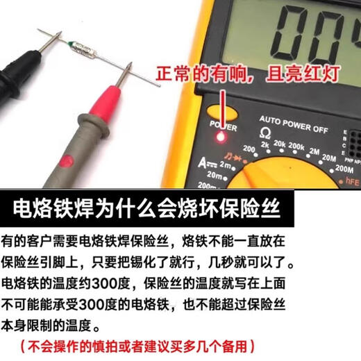 Suitable for Supor electric cake pan temperature fuse accessories air fryer electric hot pot electric pot electric kettle 130 degrees 1 package comes with wiring buckle 10A250V