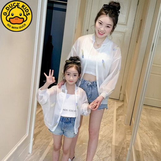 G.Duckkids Little Yellow Yellow Duck Girl Summer Sun Защитная куртка новая дышащая модная детская средняя детская детская трена