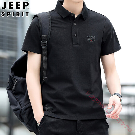 JEEP SPIRIT2025吉普新款短袖t恤男夏季宽松商务休闲翻领POLO衫大码半袖凉感 军绿色7027 M