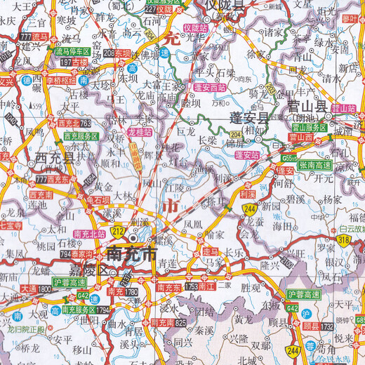 2025新 四川地图 重庆地图 四川重庆及周边地区公路里程地图册 中国公路里程地图分册系列