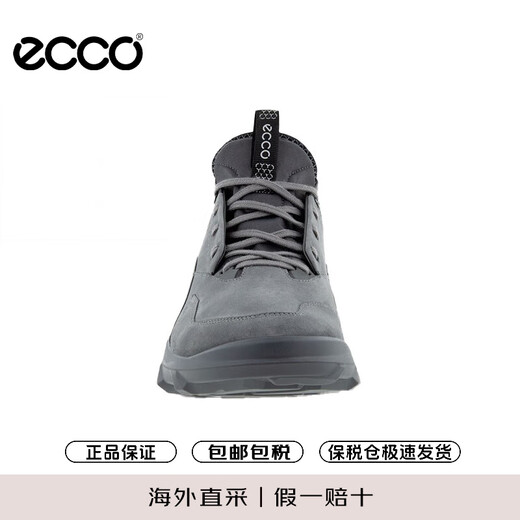 爱步（ECCO）运动鞋款袜套拼色防滑跑步鞋 驱动820184 02244灰色 40