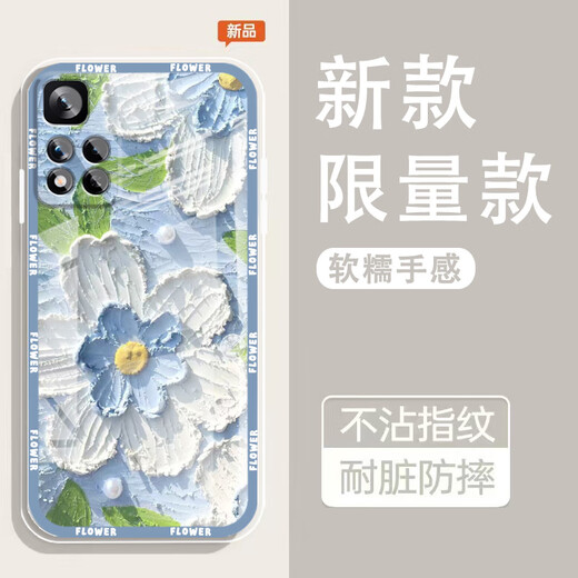 怡亨适用红米Note11pro手机壳镜头全包新款透明硅胶软壳春日花园防摔气囊男女保护套亲肤手感拒绝单调 ou1365绿蕊兔趣 红米NOTE11PRO【单壳】