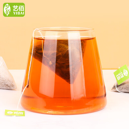 Yibai Tea Jinjunmei Sacs à thé noir pour thé Wuyishan Sac à thé noir à miel