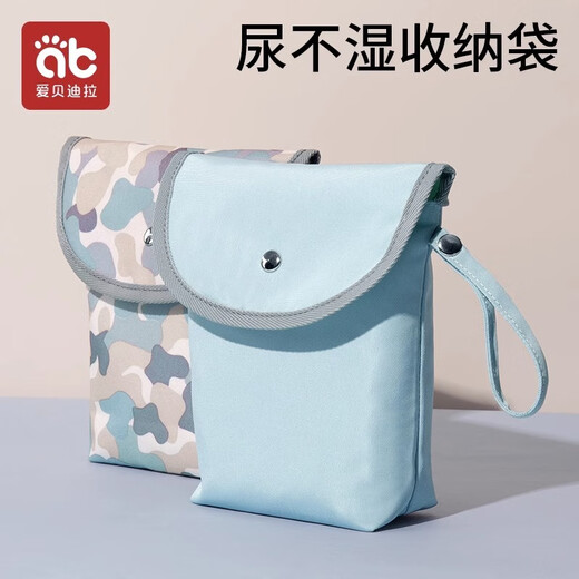 Baby diapers storage bag, medical portable mother and baby bag waterproof baby bag, Yaoyao Peach Red-not just diaper bag
