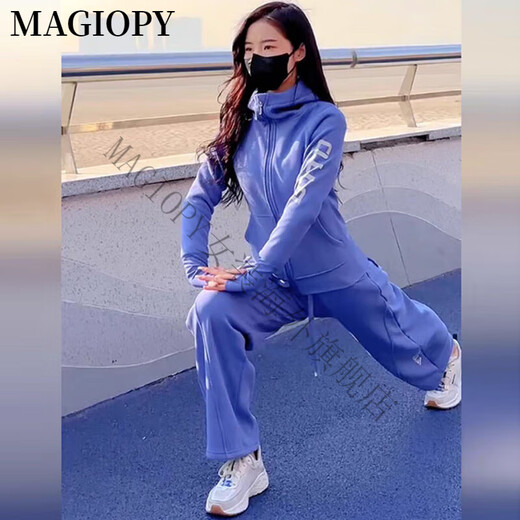 MAGIOPY国际奢侈高档品牌欧货潮牌休闲运动套装秋冬炸街蓝色跑步外套上衣 蓝色两件套 L(111-120斤)
