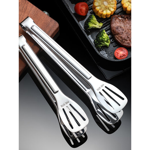 Juke stainless steel clip food clip thickened fried steak special kitchen barbecue barbecue fried skewers cold vegetables steamed buns thin / small size 24cm 9 inches