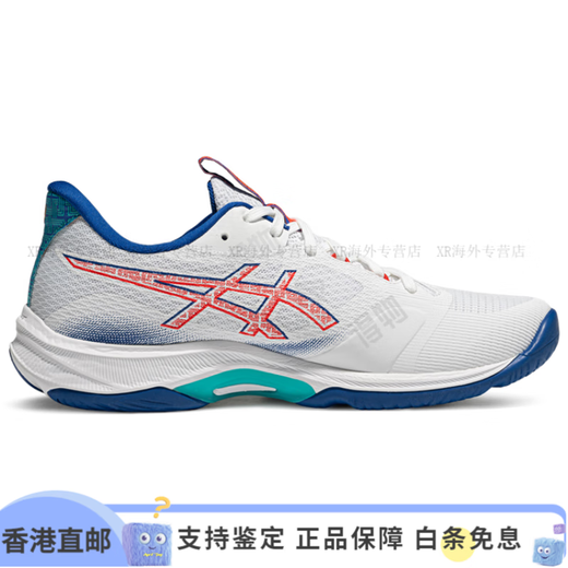 ASICS Netburner Ballistic FF versatile low-top training shoes couple model white blue white/blue 39