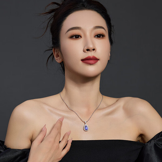 Yicai Jewelry Morning Dew Natural Gemstone Tanzanite Pendant Women's 18K Gold Inlaid Boutique 3.43ct (excluding chain)