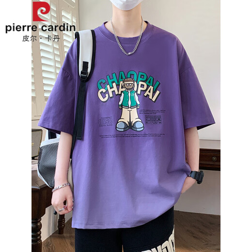 皮尔卡丹（pierre cardin）针织初中学生12-15岁男孩夏天13短袖T恤14棉半袖16青少年大童上衣 6169米色 M 建议80-95斤