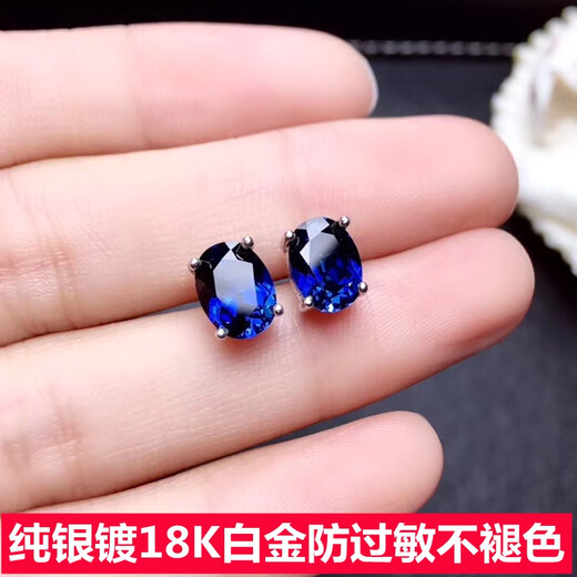 Fat Donglai's same style sapphire earrings 5A grade Sri Lankan tanzanite women's pure L silver plated 18 earrings main stone 6x8mm