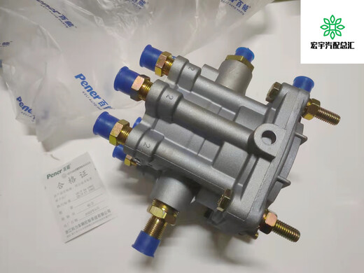 Accessoires ClCEY 3527S0101001 semi-trailer à trois ponts de frein d'urgence synchrones ABS ABS Valve de frein Baineng gris antiblocage 1