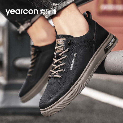 Yierkan Men's Shoes Autumn British Business Casual Leather Shoes Men's Lace-Free Soft Sole Versatile Sports Board Shoes Men