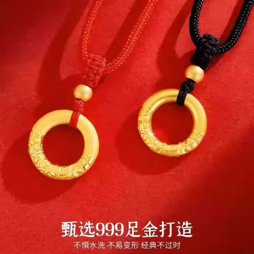 Ji Bochi gold-plated silver-plated safety buckle pendant empty G24K gold color tight-hook transfer bead braided necklace for men and women, Xiangyun buckle small version, default black rope 0.2