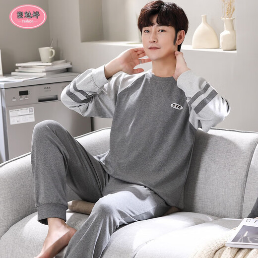 Su Meiting 2025 new pajamas men's spring and autumn pure cotton long sleeve full-size autumn thin autumn winter home clothing set Q6628 carbon ash ROCK L men's model [100-120Jin [Jin equals 0.5 kg]]