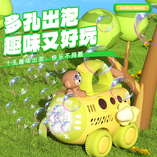 Huangen Push Toys Kinder Handheld Blase Blas Machine Puzzle Kleinkind Baby Walking Cart 1-2-3 Jahre alte Säuglinge