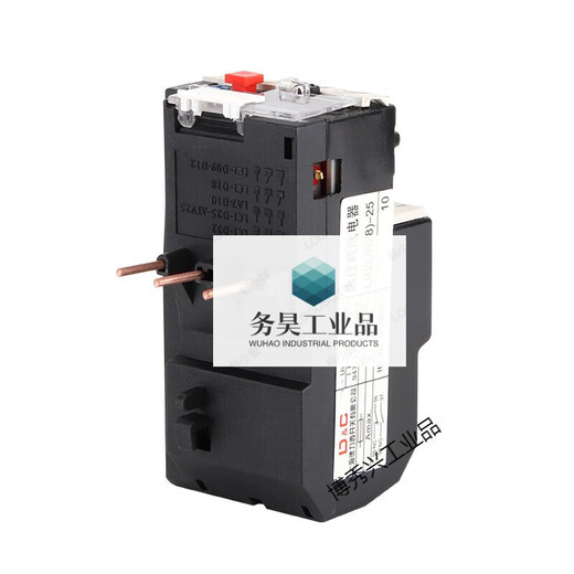 JR28-25/36/93 thermal overload relay LR2-D13/D23/D33 thermal relay 0.1A-93A protection JR28-93 30-40A LR2-D33
