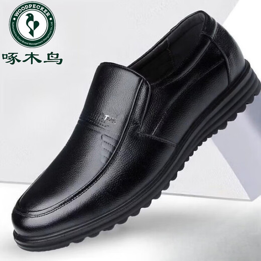 Woodpecker 2025 summer new leather shoes men's shoes genuine leather formal wear breathable business casual anti-slip middle-aged and elderly dad's shoes fashion black 9922 four seasons 37 standard leather shoes size