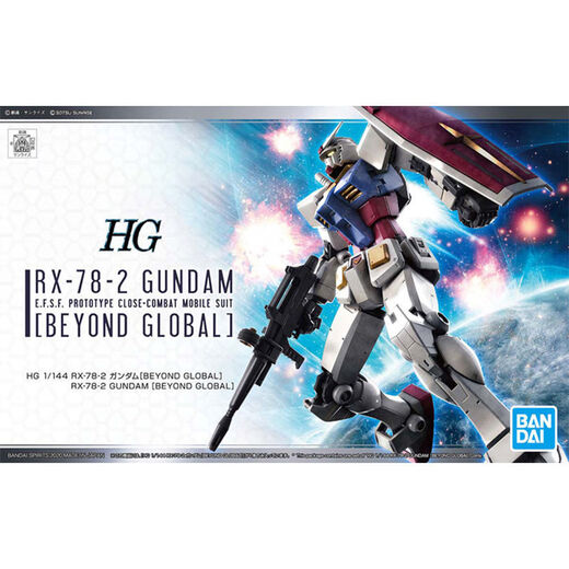 BANDAI HG Gundam 1/144 Assembly Model Gundam Robot Toys RX-78-2 Yuan Ancestor Beyond the World
