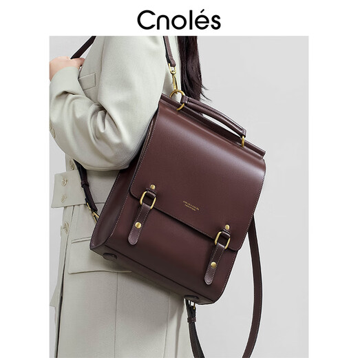 Kouyi Cnoles Kouyi retro college style backpack for women 2025 new schoolbag female college student large capacity commuting bag latte brown