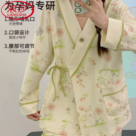 Ropa de confinamiento de langsha algodón puro tipo A primavera y otoño posparto 4 de marzo de marzo Lactante Mujeres embarazadas Pajamas Spring y verano Madre delgada 5 Ropa de hogar Nuevo algodón de algodón puro chino] 826 Smude Powder Rabbit L 85-115Jin [Jin iguala 0.5 kg]]