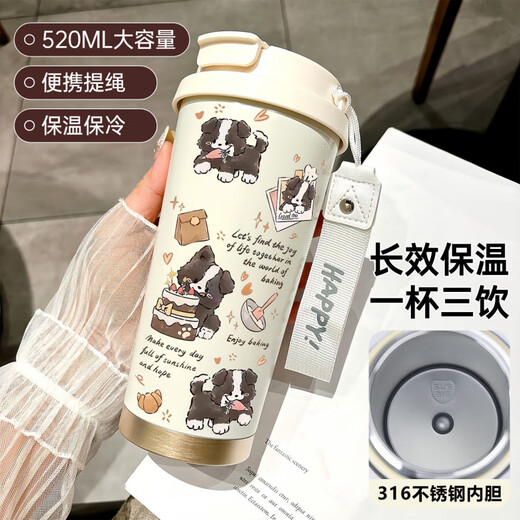 苏泊尔（SUPOR）保温杯女士高颜值2025新款开心小狗不锈钢学生专用咖啡杯手拎便携 DX1047蝴蝶结墨猫+配挂绳 陶瓷内胆
