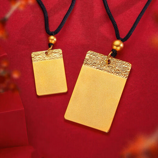 VZZS gold package silver Xiangyun Wushi brand pendant ancient method Ping An Wu Shi square brand solid necklace for men and women the same style Xiao Wu Shi brand