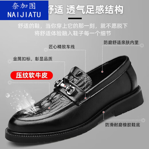 Nagatu en cuir chaussures masculins d'automne à crocodile respirant imitation imitation en cuir chaussures décontractées 2023 Nouvelles chaussures de mobon