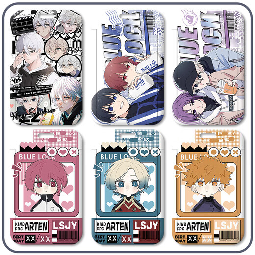 Luxu Orange Blue Prison Péripheral Carte Set Mille Coup Leopard Horse Blue Lock Bee Le Return Nai Chengshiro Étudiant Campus Meal Carte Carte de carte de bus Col de bus Horp Cold Student School Card Control Control Control Carte Blue Prison Z13297 Carte Set + Long suspension Corde suspendue Corde suspendue