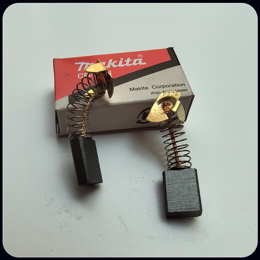 Makita Winkelmühle