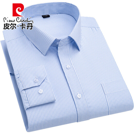 Pier Cardin Paul Herren Langarmes Hemd dunkelblau gestreift, großer Saum Casual Plaid mittleren Alters und älteres Daddy-Hemd 2513 Durchschnittliche Größe 3890-115jin [Jin ist 0,5 kg]