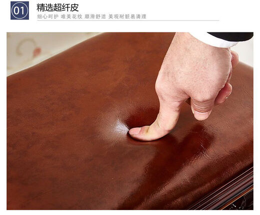 Jiyunmao European dressing table stool household guzheng stool piano stool American makeup chair Chinese square stool bedroom round color round stool 45 cm high brown leather surface