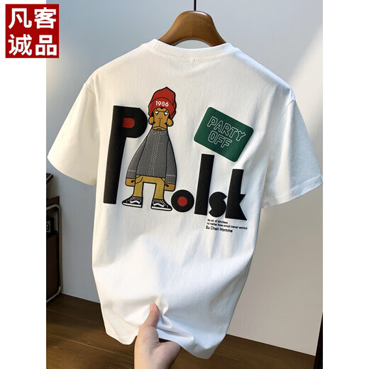 Vancl Eslite großer Größe 200 Jin [Jin entspricht 0,5 kg] Rundes T-Shirt mit kurzer Ärmeln für Männer 2025 Sommer Hong Kong Style Drucken Baumwoll-T-Shirt plus Fett Plus Größe Männer JSW9923 White M Empfohlen 90-108 Jin [Jin gleich 0,5 kg]