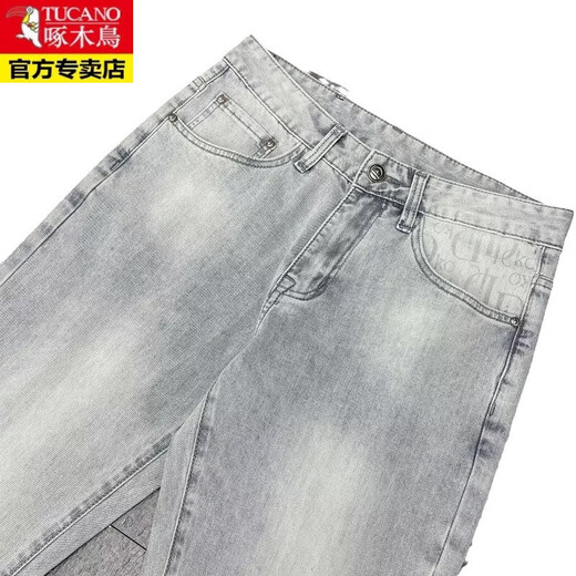 Holzpecker (Tucano) Trendy Marke High-End European Jeans Herren Sommer hellfarbig gesticktes elastisches, schlankes Füße leichter Luxus grau-weiße lange Hosen Yiniu 9906 Blue 31