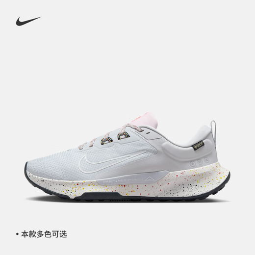 耐克（NIKE）JUNIPER TRAIL 2 RETEX防水男子越野跑步鞋HM9734 002白金色/白/神秘焰火色/泡沫粉 40