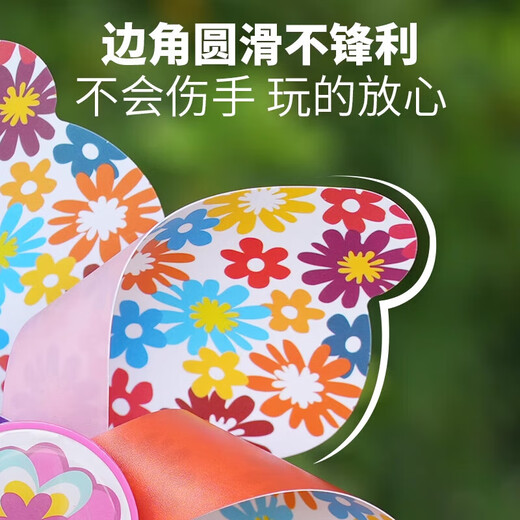 Windmill toy stroller windmill children stroller small windmill car stroller windmill baby windmill trolley baby windmill trolley six-color windmill [send long pole + short pole]