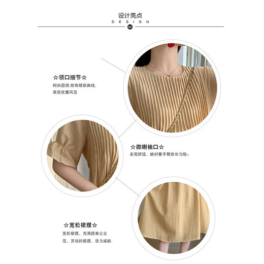 Minsheng Leichte Luxus-Mutterschaftskleid Sommerkleid High-End und modische koreanische Version Lose und fett großer Geburtstagsgeschenk gelb l [Schulterbreite 36 cm/Büste 100 cm]