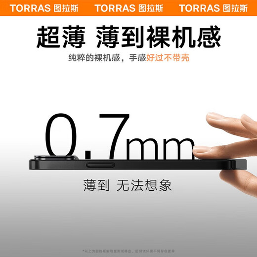 Tulas [Light Summer | Lens Stand] D1 fulcrum case suitable for Apple 15 promax mobile phone case iPhone 15 protective case matte ultra-thin heat dissipation full coverage anti-fall simple Titanium color 丨 iPhone 15 ProMax [New in 25 years] Ultra-light ultra-thin + anti-fall and wear resistance + anti-dirty and anti-dirty and anti-dirty and anti-dirty and anti-dirty and anti-dirty and anti-dirty and anti-dirty and anti-dirty and anti-dirty and anti-dirty and anti-dirty and anti-dirty and anti-dirty and anti-dirty and anti-dirty and anti-dirty and anti-dirty and anti-dirty and anti-dirty and anti-dirty and anti-dirty and anti-dirty and anti-dirty and anti-dirty and anti-dirty and anti-dir