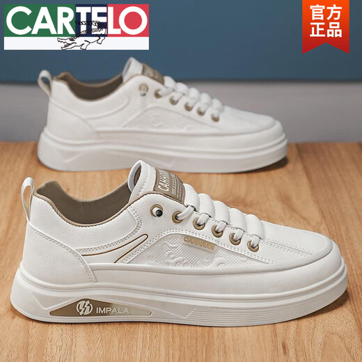 卡帝乐鳄鱼（CARTELO）男鞋2025春夏透气百搭休闲内增高板鞋男士皮鞋感级感一脚蹬小白鞋 黑色7372 39