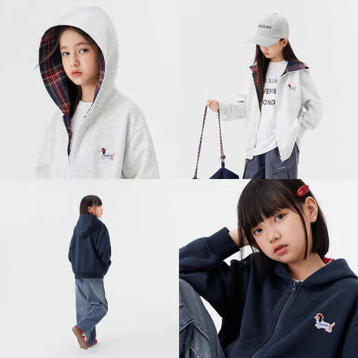 Zuoxi Girls Sweater Jacket 2025 New Children's Dog Plaid Splicing Hoodie Plus Velvet Top Light Hemp Gray 160