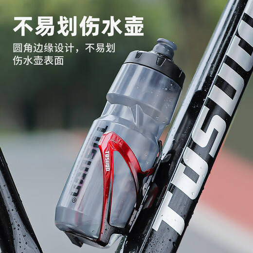 Captain Tas Bicycle Water Bottle Rack Colorful Gradient Mountain Bike Cycling Water Cup Rack Universal Cycling Equipment Complete Set Black Red