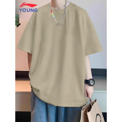 Li Ning quick-drying short-sleeved T-shirt for men and women the same style for commuting fitness sweat-absorbing and breathable running training casual outdoor sports top