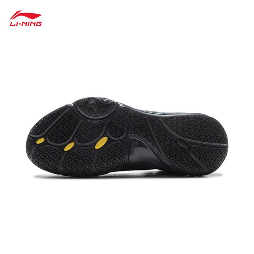 Li Ning Russell 1st Generation DLO1 Discípulo 丨 Zapatos de baloncesto Zapatos para hombres 2025 Nuevos zapatos deportivos de resiliencia ligera ABPV009