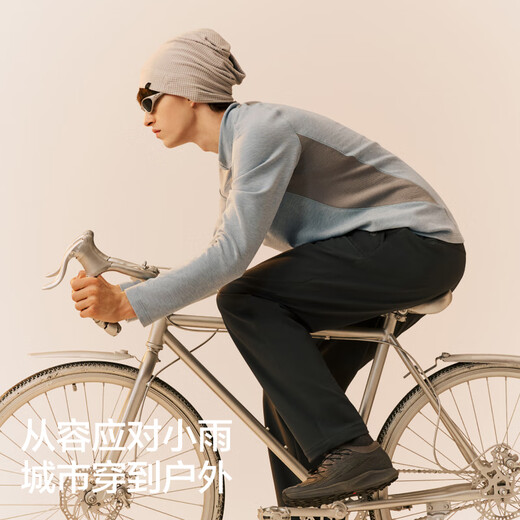 Bananain hot leather 501++ men's windproof and waterproof straight functional pants autumn and winter warm casual pants outdoor hiking trousers shadow gray XL