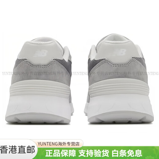 
NEW BALANCE880 Comfortable and versatile, non-slip and wear-resistant, low-top running shoes, women's style, gray, versatile, fashionable and wear-resistant, gray 35 D-width