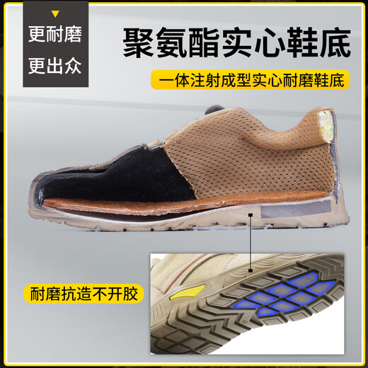 回力君劳保鞋男款士夏秋透气安全轻便绝缘防砸防刺穿钢板钢头工作鞋批发 9716卡其反绒牛皮四季款 45