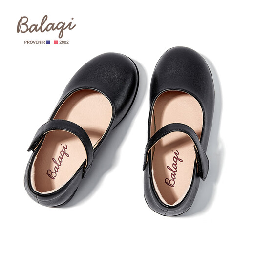 Balachi Children's Shoes Girls Single Li Like Leather Shoes Spring и осенняя матовая обувь для девочек девочки сцены обувь BL3313 Black 36