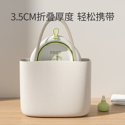 
Light Dora baby wash basin foldable basin newborn baby face wash butt wash feet children's basin can hang 3 pieces