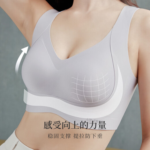 紫兰蒂无痕提拉女王杯大胸显小胸内衣防下垂收副乳文胸罩薄款女 气质肤 2XL